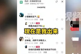 绿军&国王六连胜均遭终结 联盟现存最长连胜是雄鹿&雷霆五连胜